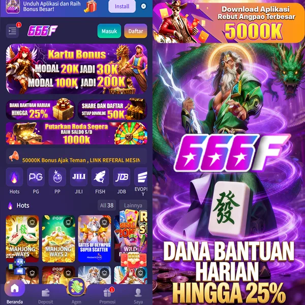 666F